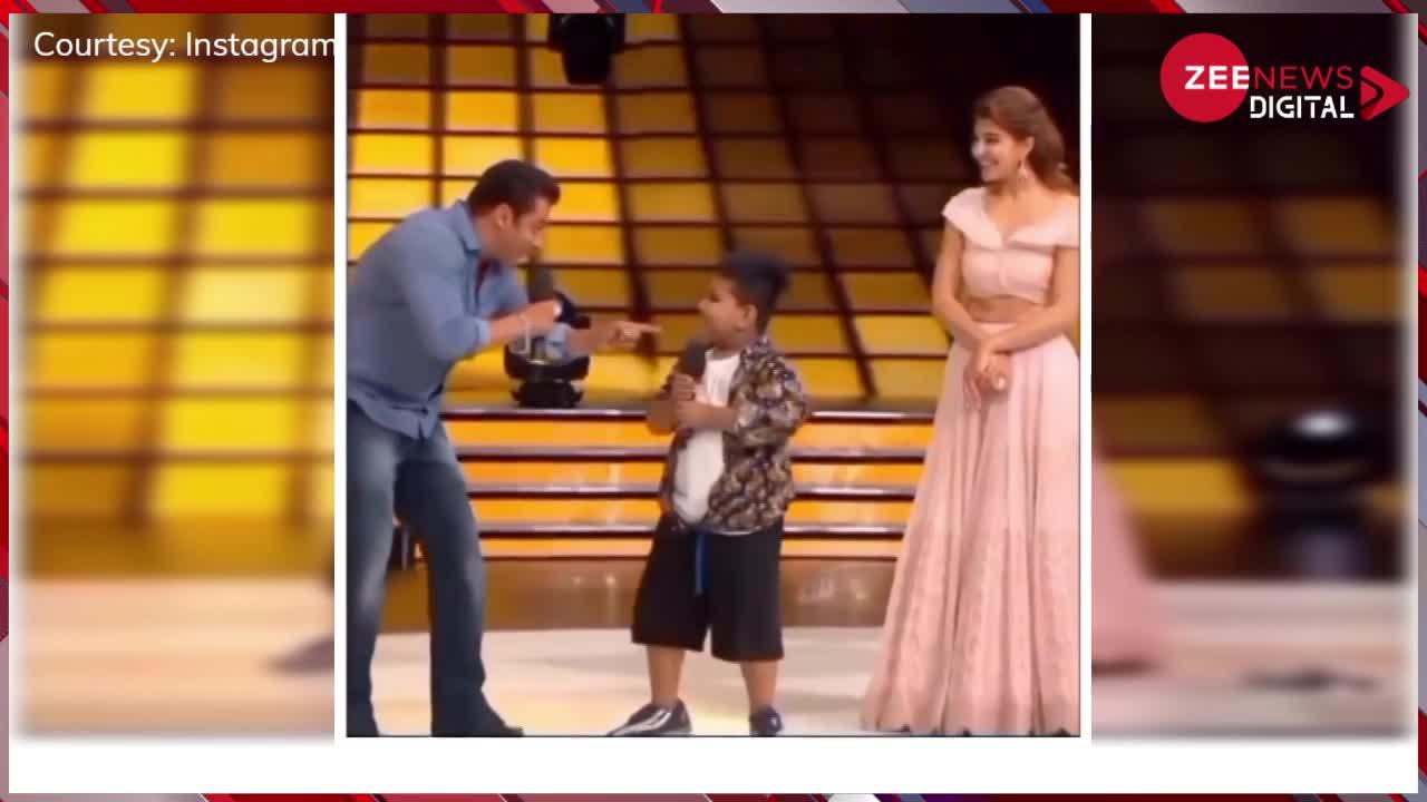 Salman Khan की इस छोटे से बच्चे ने कर दी थी सबके सामने बेइज्जी...फिर एक्टर ने कुछ यूं बचाया खुद को देखिए वीडियो
