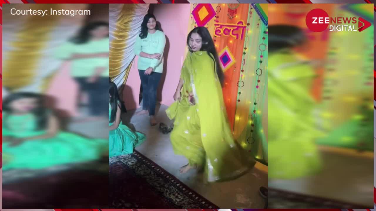 Viral Video: अपनी हल्दी में लड़की ने किया Sapna Choudhary के गाने पर डांस, पास बैठे रिश्तेदारों ने बरसा दिए सौ-सौ के नोट
