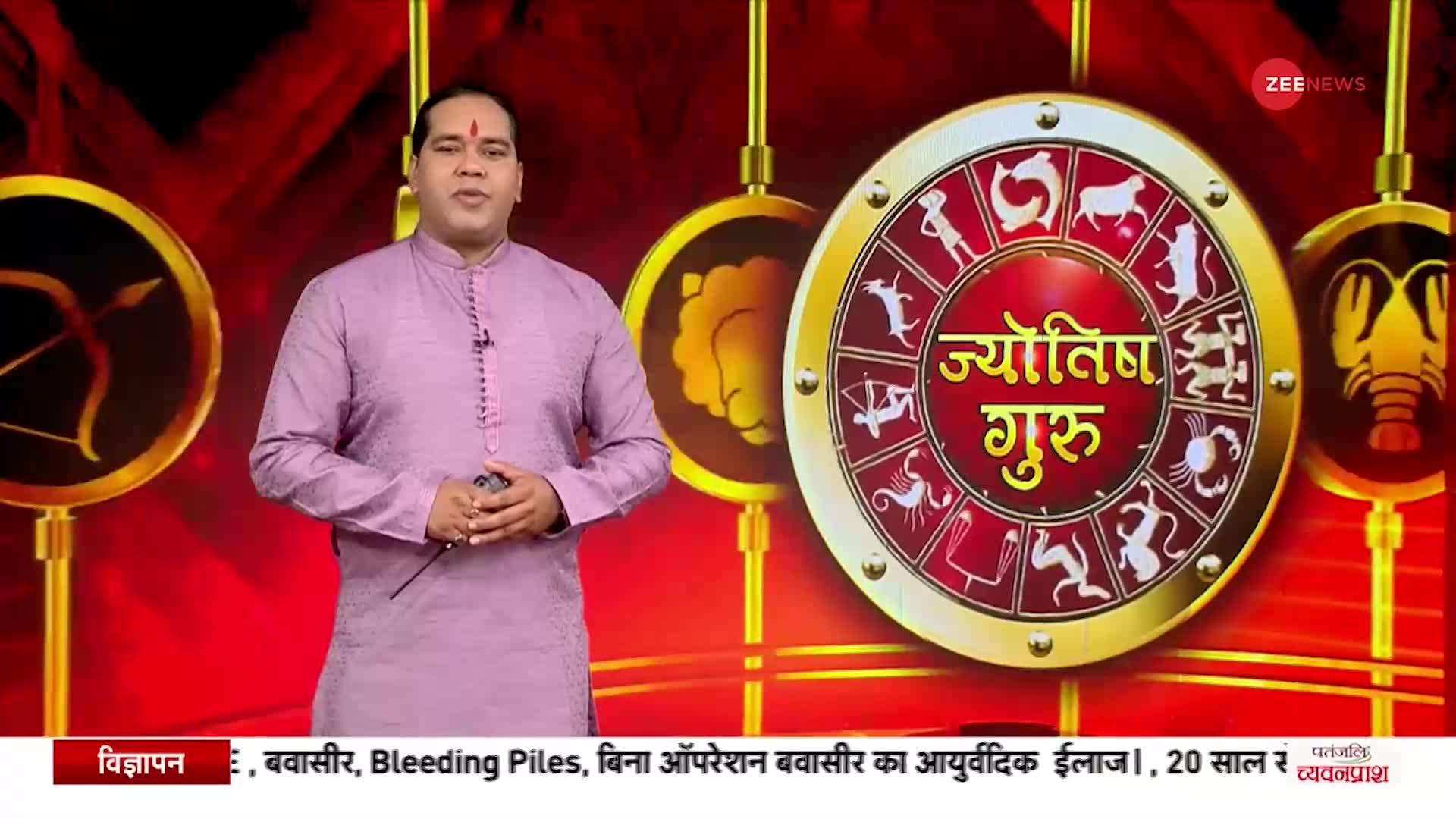 Jyotish Guru Show: जानिए कैसा रहेगा आज आपका दिन | 6 Feb 2023 | Astrology Today | Shiromani Sachin