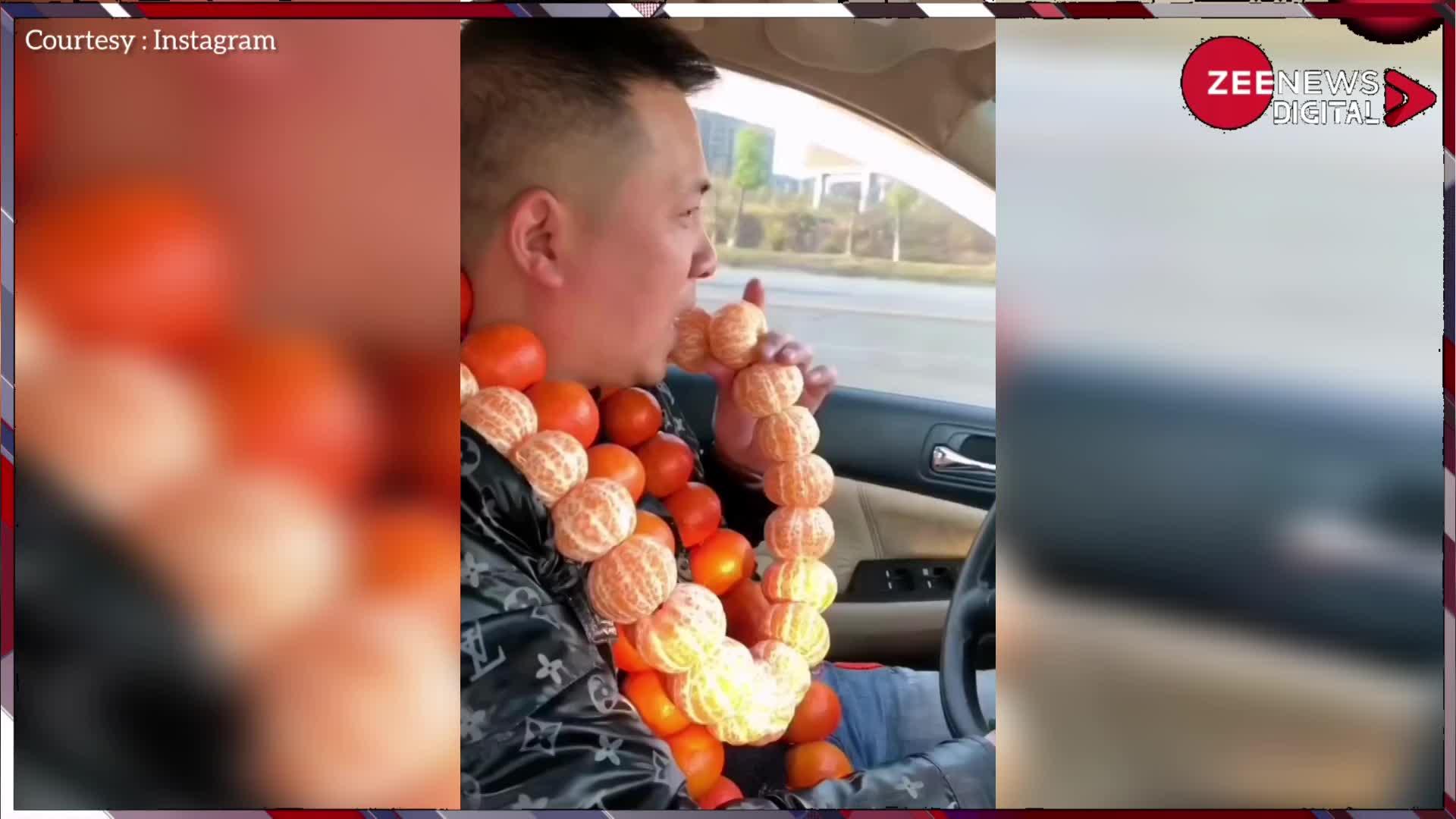 Viral: संतरों की माला बनाकर गले में पहन ली, फिर गाड़ी में बैठकर युवक करने लगा ये हरकत.. देखें वीडियो