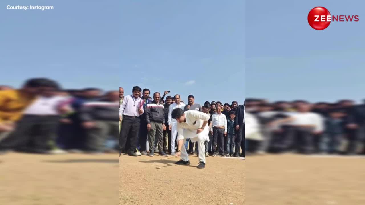 Video: 'गिल्ली डंडा' खेलने मैदान में उतरे उड्डयन मंत्री ज्योतिरादित्य सिंधिया, देखने के लिए उमड़ पड़ी भीड़