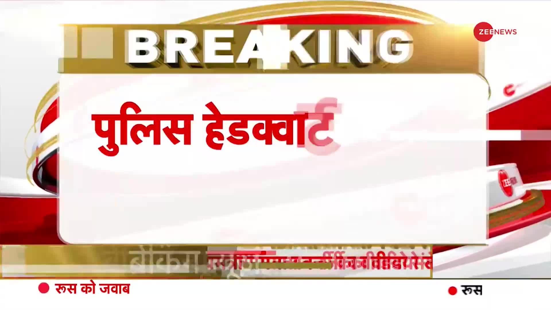Breaking News: ममता सरकार को HC से झटका | Sandeshkhali