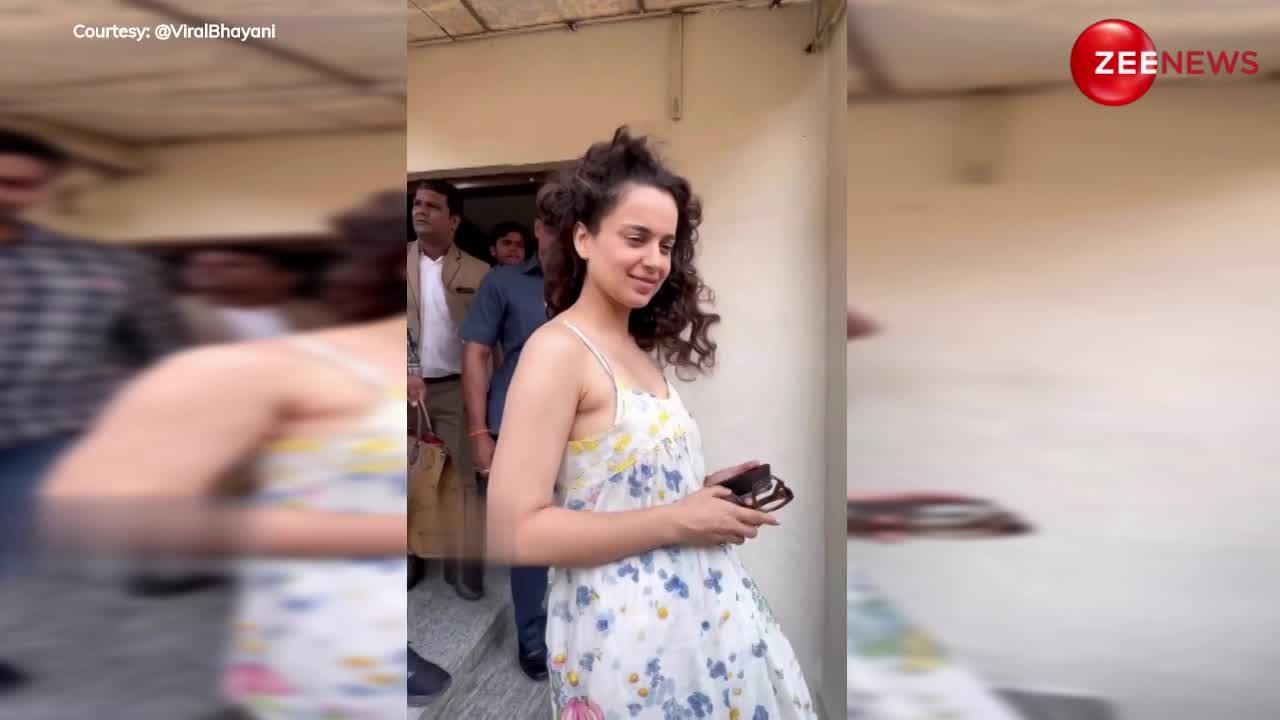 Kangana Ranaut ने फ्लावर प्रिंटेड ड्रेस पहन बालों को सवारती कैमरे के सामने आईं नजर