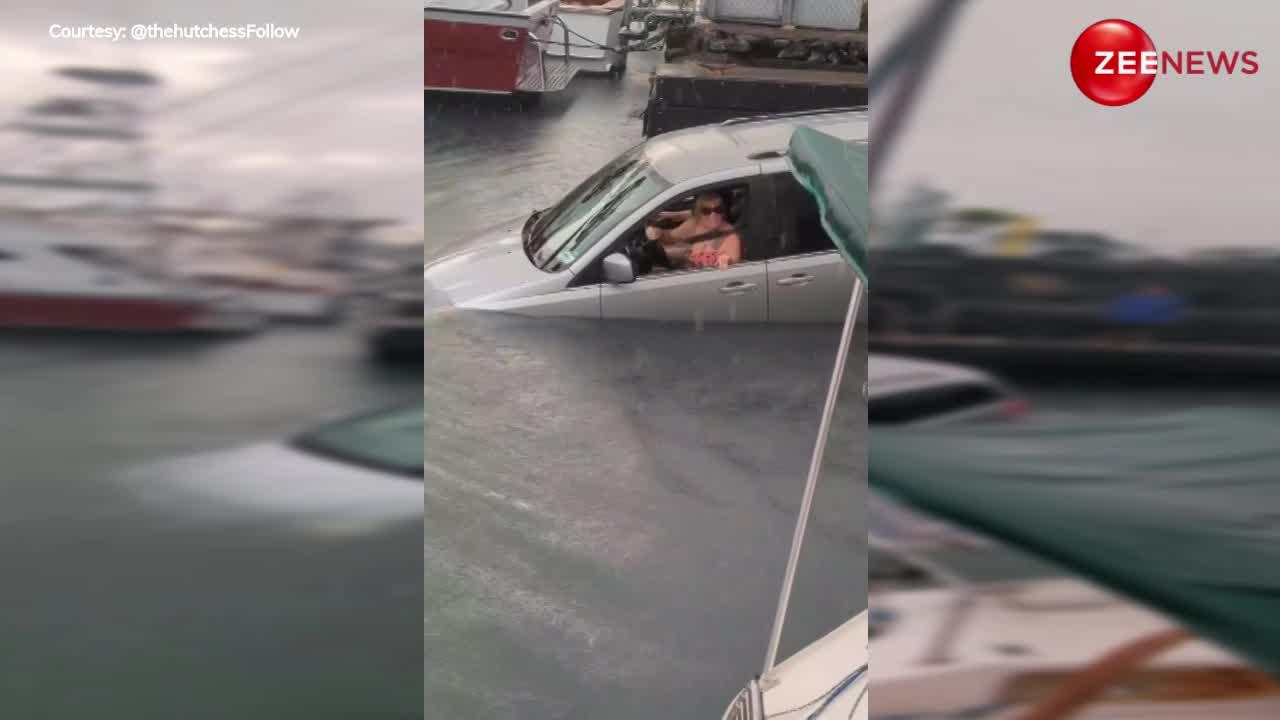 सड़क पर कार चलाते-चलाते समंदर में जा घुसी महिला वीडियो देख, यूजर बोले- क्या नजारा है
