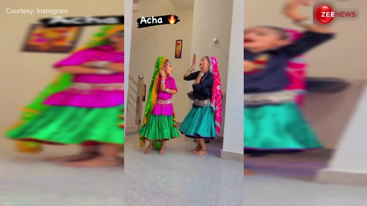 Sapna Choudhary: दोनों लड़कियों ने सपना चौधरी के गाने पर किया जोरदार डांस, एक दूसरे को दिया कंपटीशन