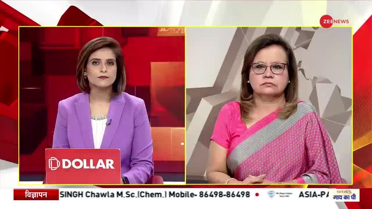 Badhir News: दिल्ली में LPG सिलेंडर की नई कीमत