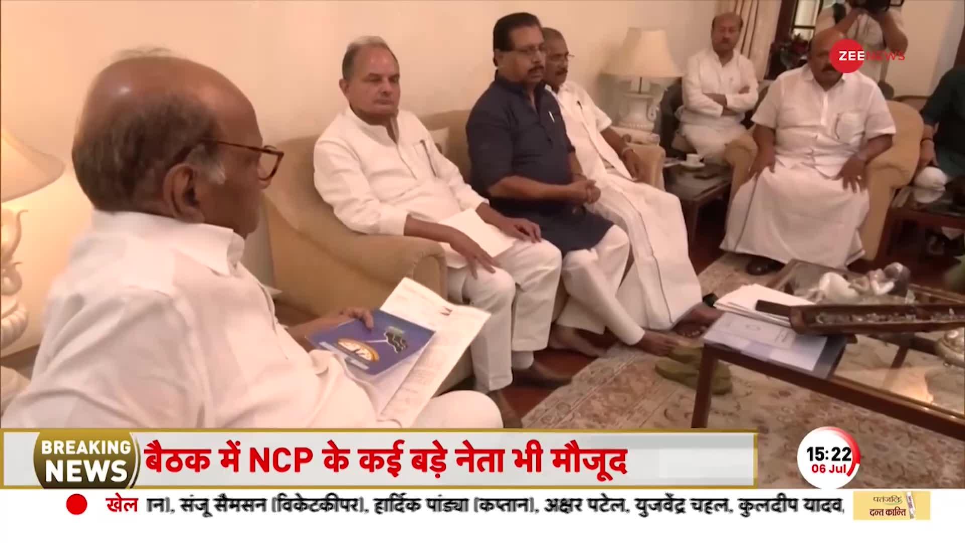 NCP Meeting in Delhi: राजधानी में NCP की बैठक, क्या बड़ा फैसला लेंगे Sharad Pawar? Maharashtra News