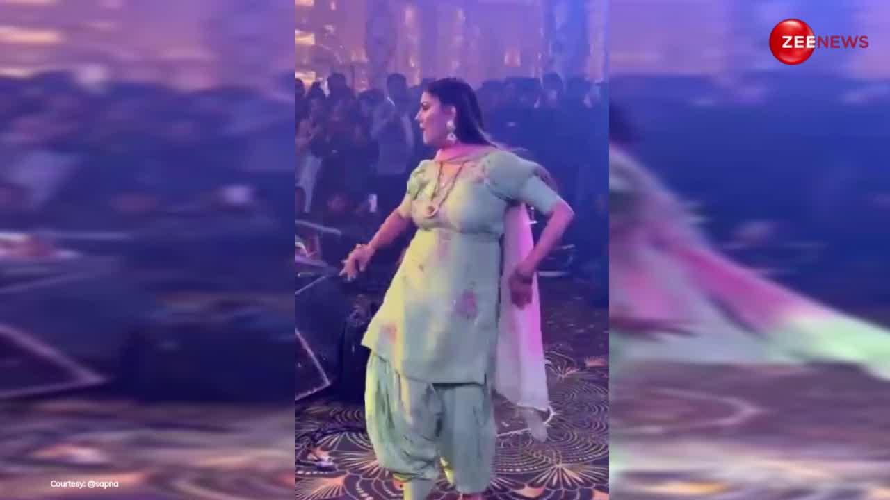 Sapna Choudhary ने नाचते-नाचते की ऐसी हरकत, एकटक देखती रही जनता