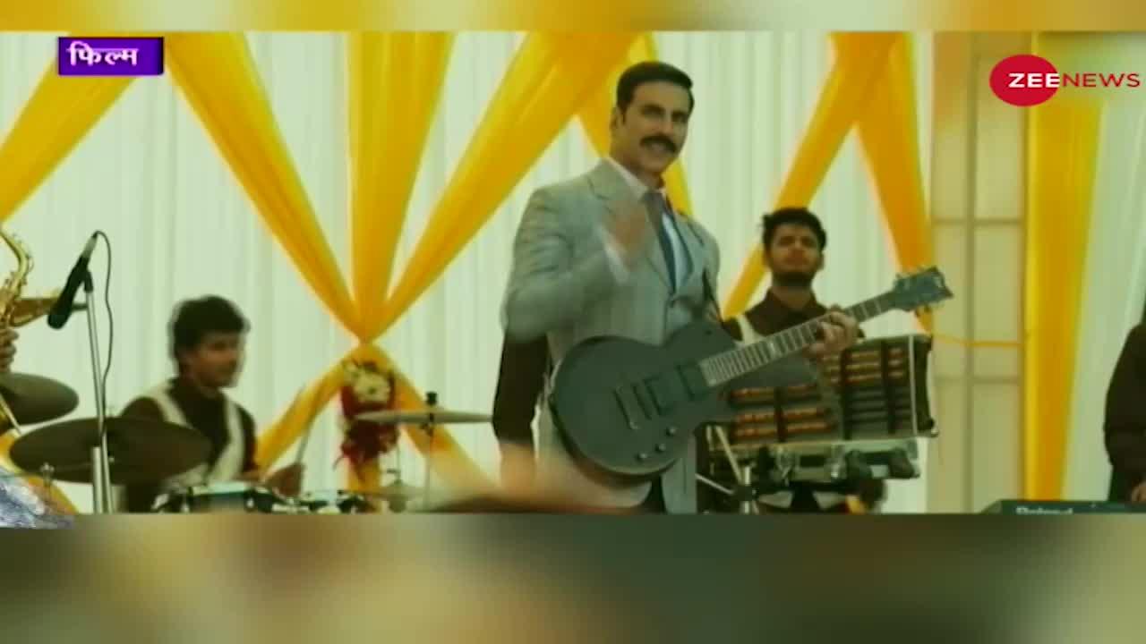 Bollywood Breaking: फिल्म 'बेल बॉटम' का गाना सुना क्या ?
