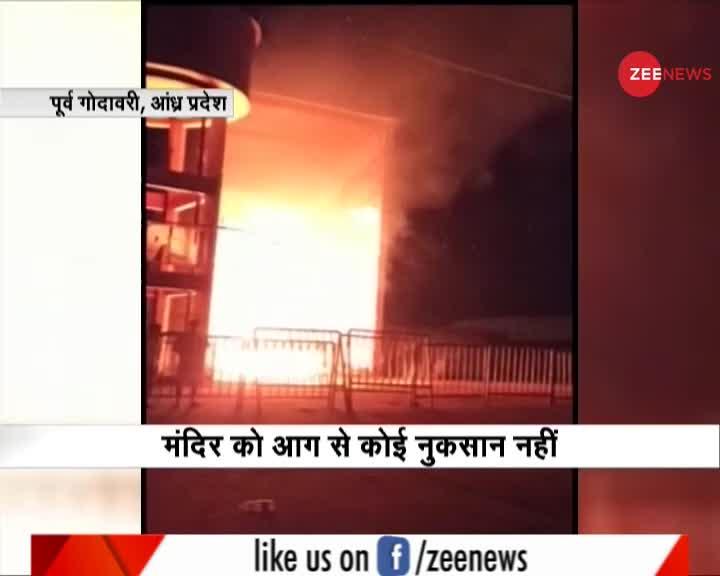 Video : आंध्र प्रदेश के श्री लक्ष्मी नरसिम्हा मंदिर के रथ में लगी आग