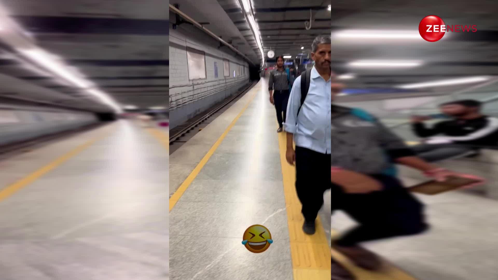 माथे पर बिंदी और मांग में सिंदूर लगाकर मेट्रो स्टेशन जा पहुंचा ये लड़का, देख लोगों ने बना डाला वायरल वीडियो