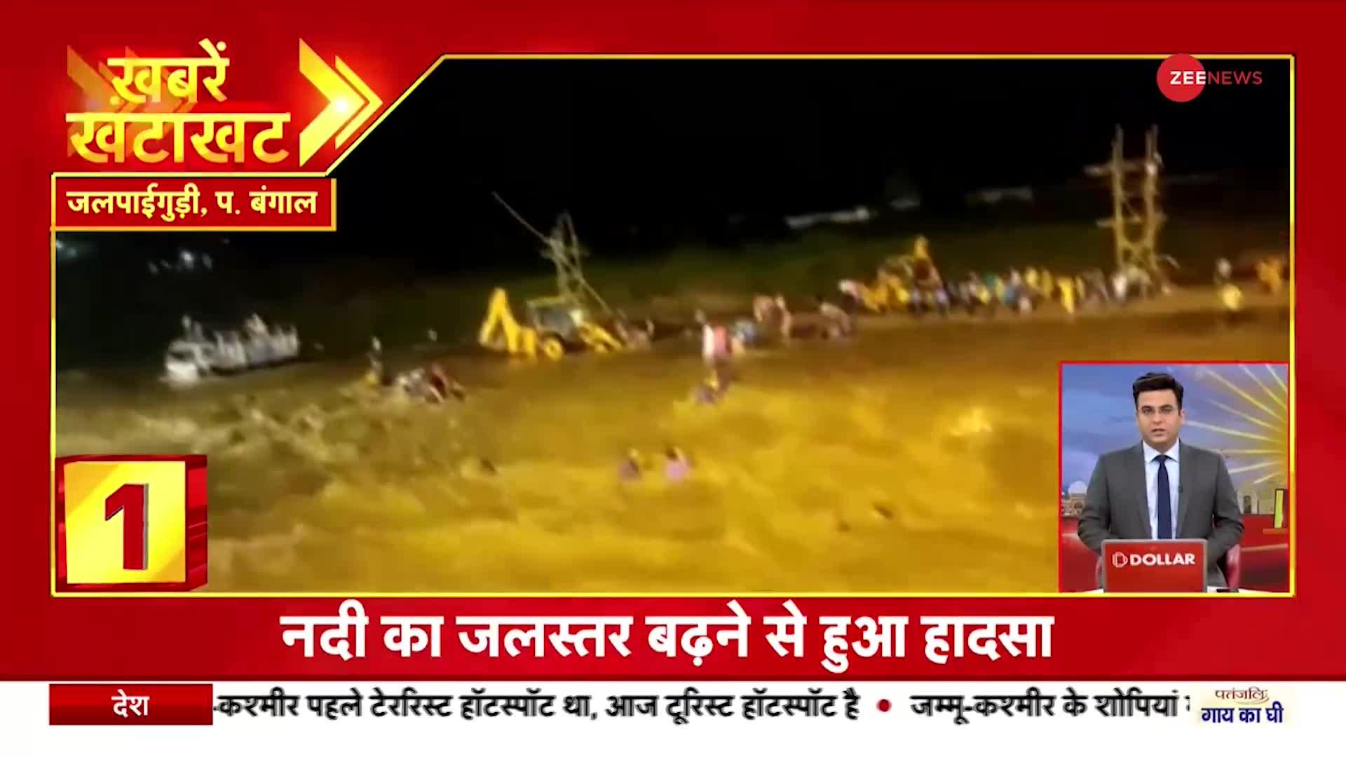Khabre khatakhat: दुर्गा विसर्जन के दौरान हुआ बड़ा हादसा, 8 लोगों की हुई मौत
