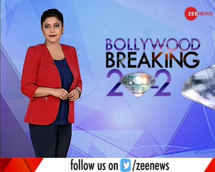 Bollywood Breaking 20-20 : बॉलीवुड के ड्रग्स रैकेट में अब रणबीर का नाम?
