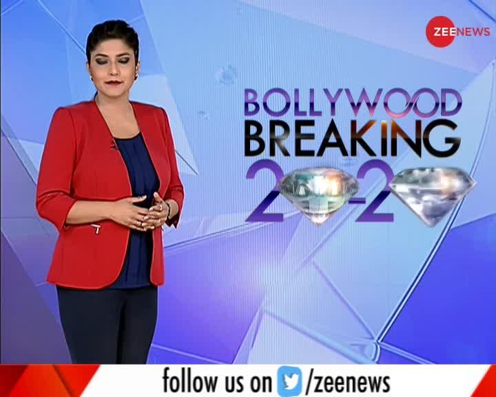 Bollywood Breaking 20-20 : सलमान की 'दीवानी' से आखिर किसने की छेड़खानी?