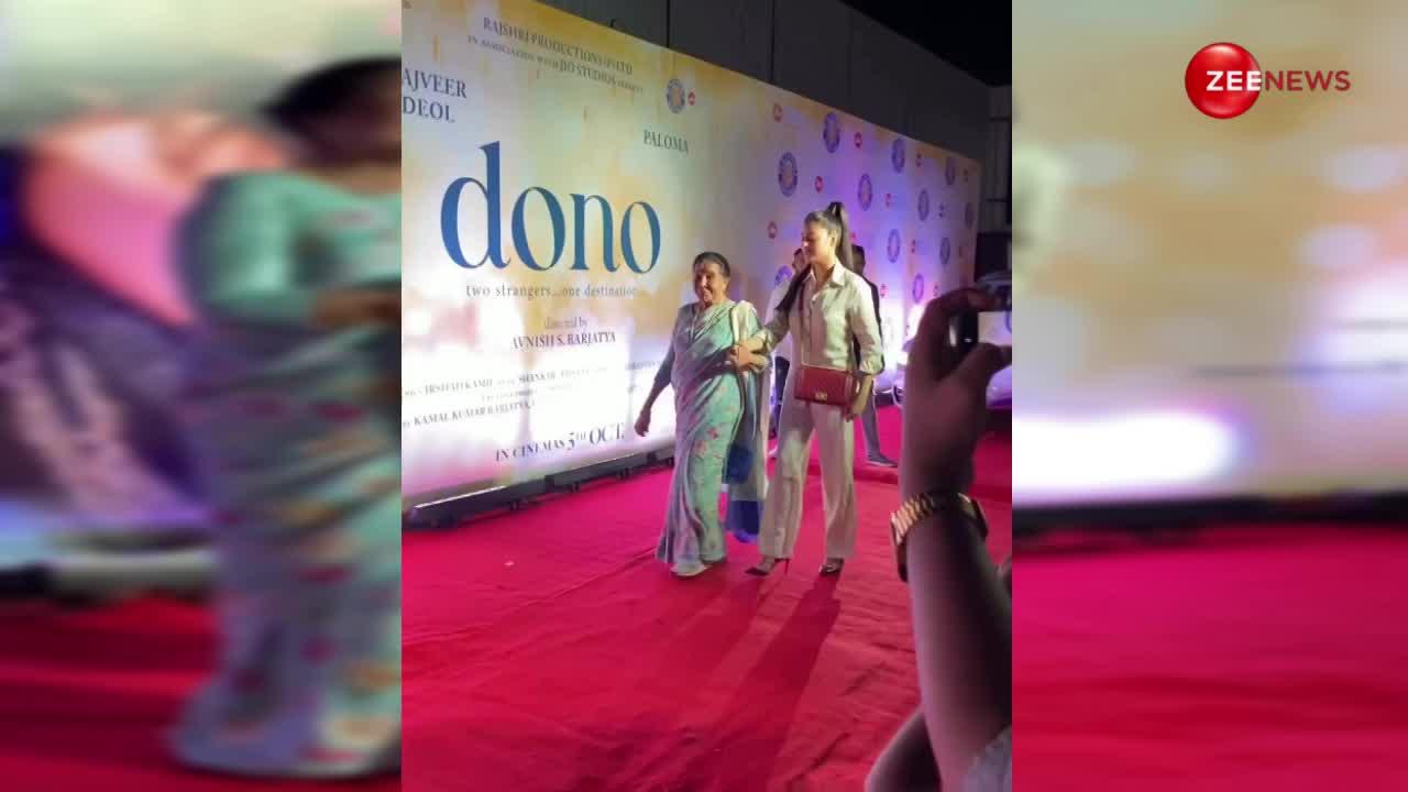 Asha Bhosle अपनी पोती के साथ 'DONO' गाने के ग्रैंड प्रीमियर में आईं नजर, लेजेंड को देखते ही लोगों ने स्टेज पर गाया गाना