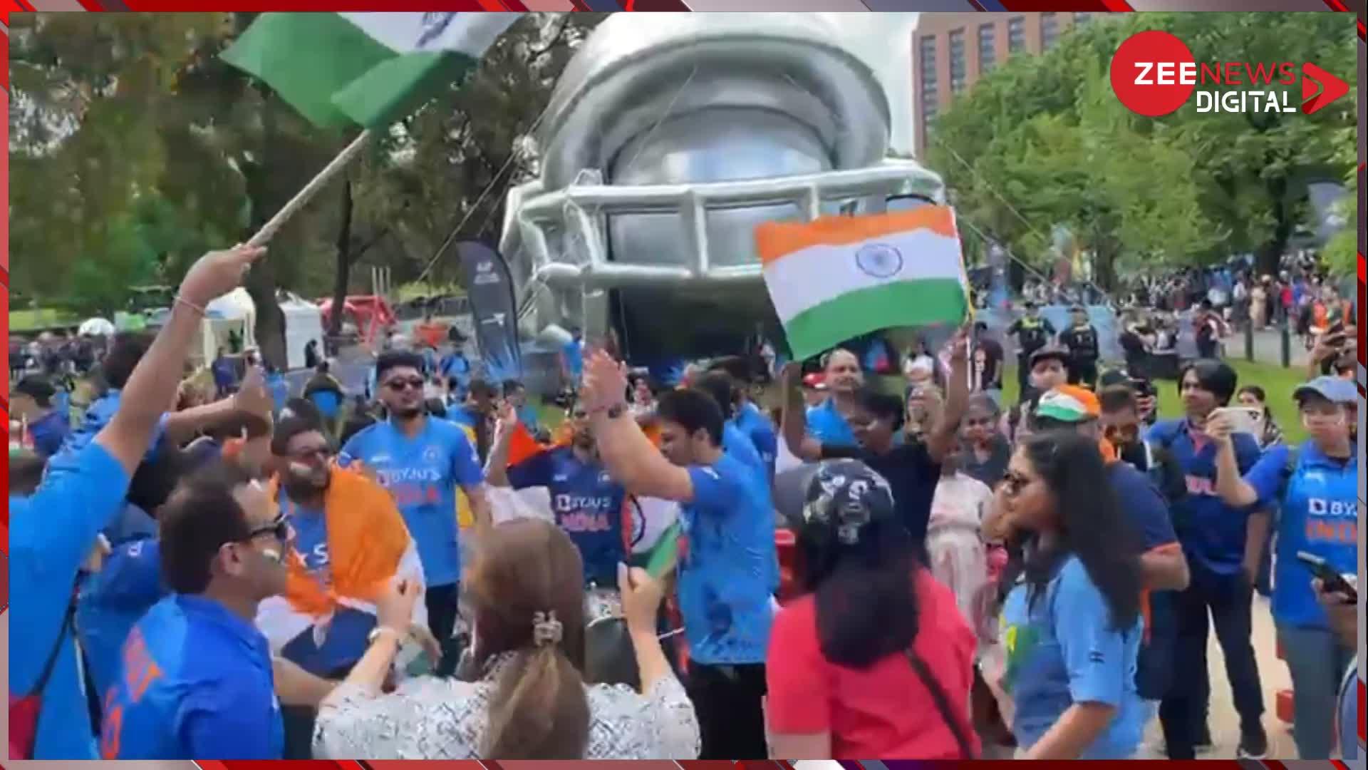 अपने आखिरी मुकाबले से पहले सेमीफाइनल में पहुंचा भारत, ऑस्ट्रेलिया में फैंस का जोश हाई