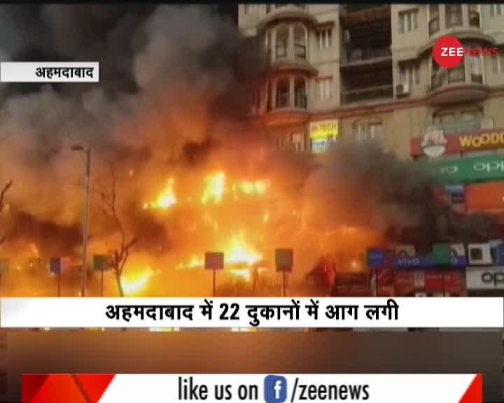 अहमदाबाद के कॉम्पलेक्स में चाय की केतली से लगी भयंकर आग