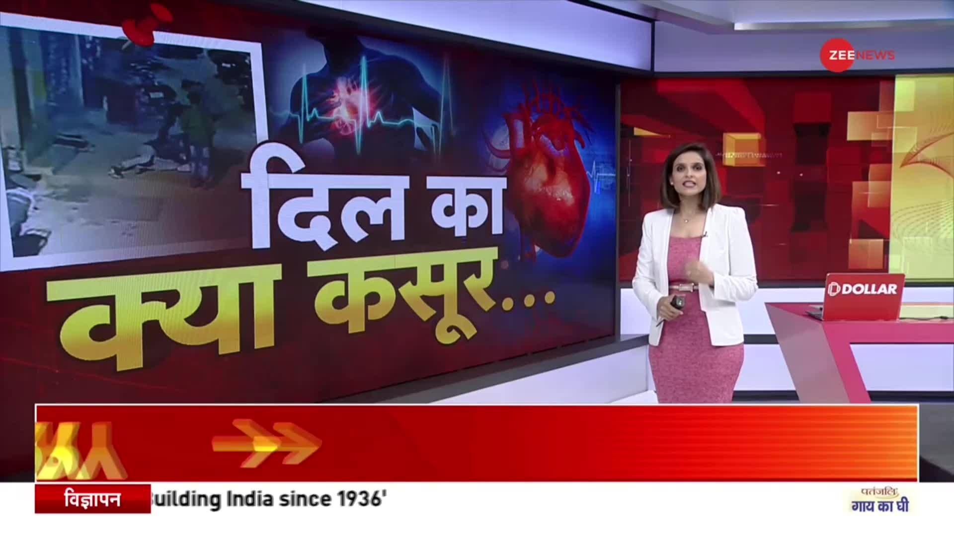भारतीय डॉक्टर ने कर दिखाया, नई तकनीक से दिल का सफल ऑपरेशन