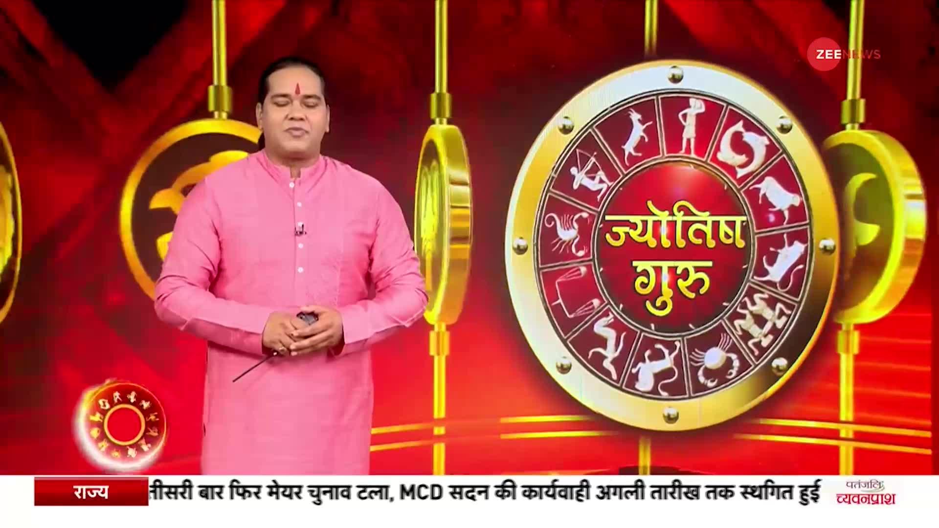 Jyotish Guru Show: जानिए कैसा रहेगा आज आपका दिन | 7 Feb 2023 | Astrology Today | Shiromani Sachin
