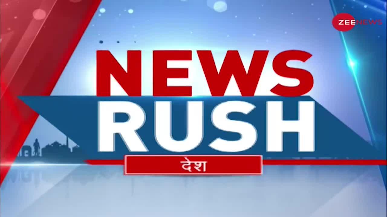 News Rush: आज संसद में बोलेंगे PM Modi