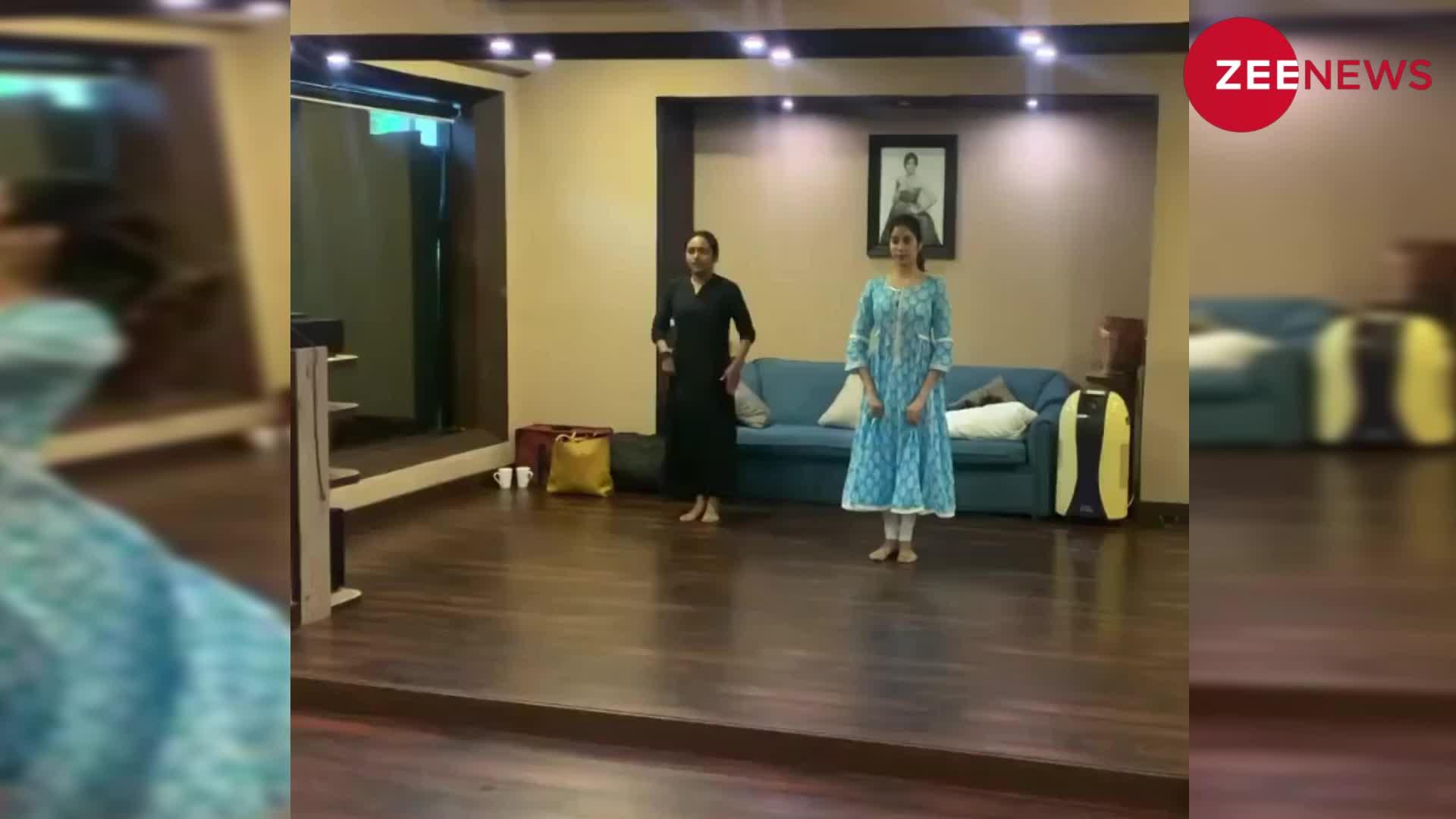 पिया तोसे नैना लागे रे गाने पर Janhvi Kapoor ने अपने डांस से लाखों फैंस को बनाया दीवाना