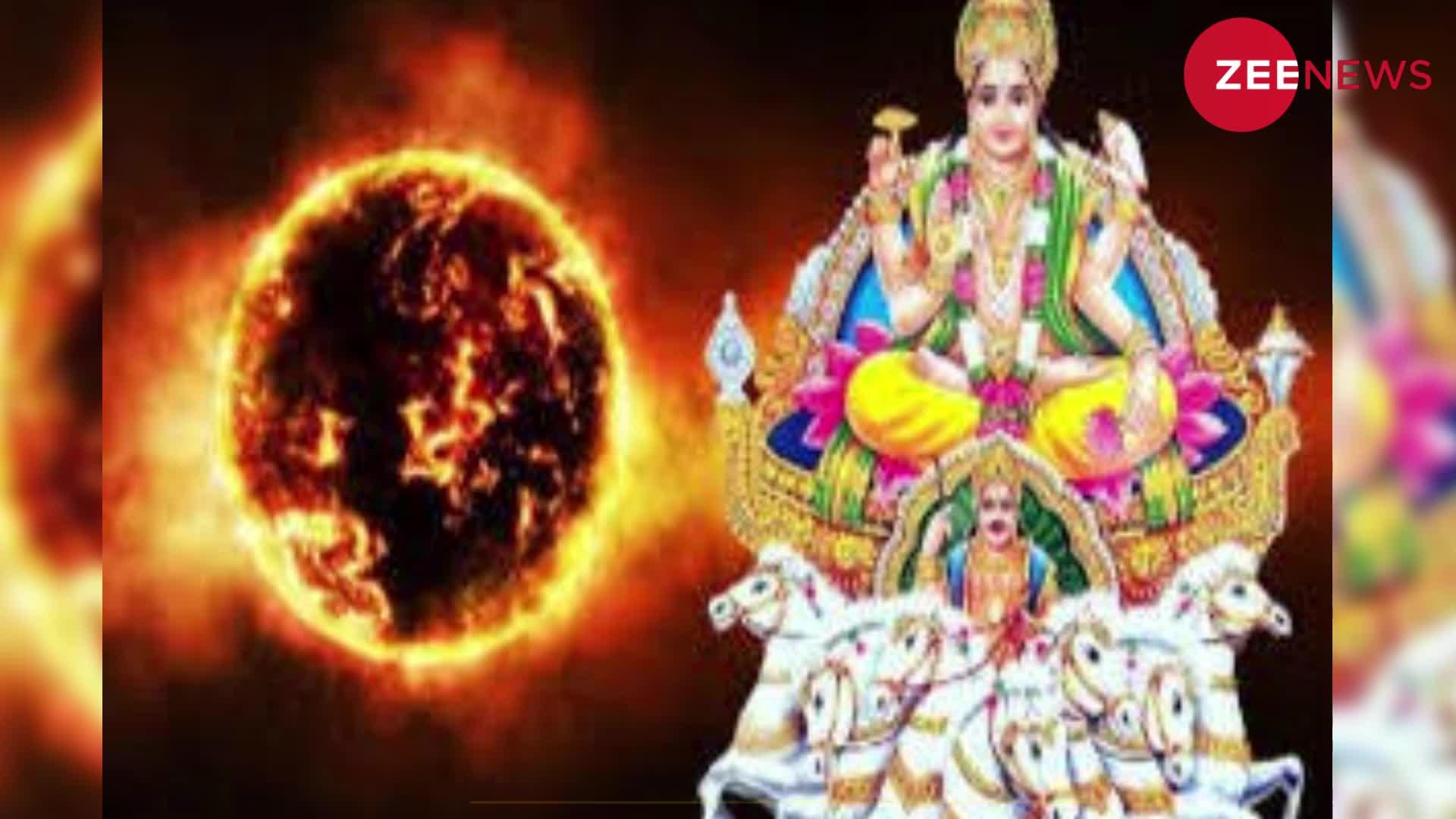 Surya ki Mahadasha: 6 साल चलती है सूर्य की महादशा; मिलता है ऊंचा पद, अपार पैसा-शोहरत, चमक जाती है किस्‍मत