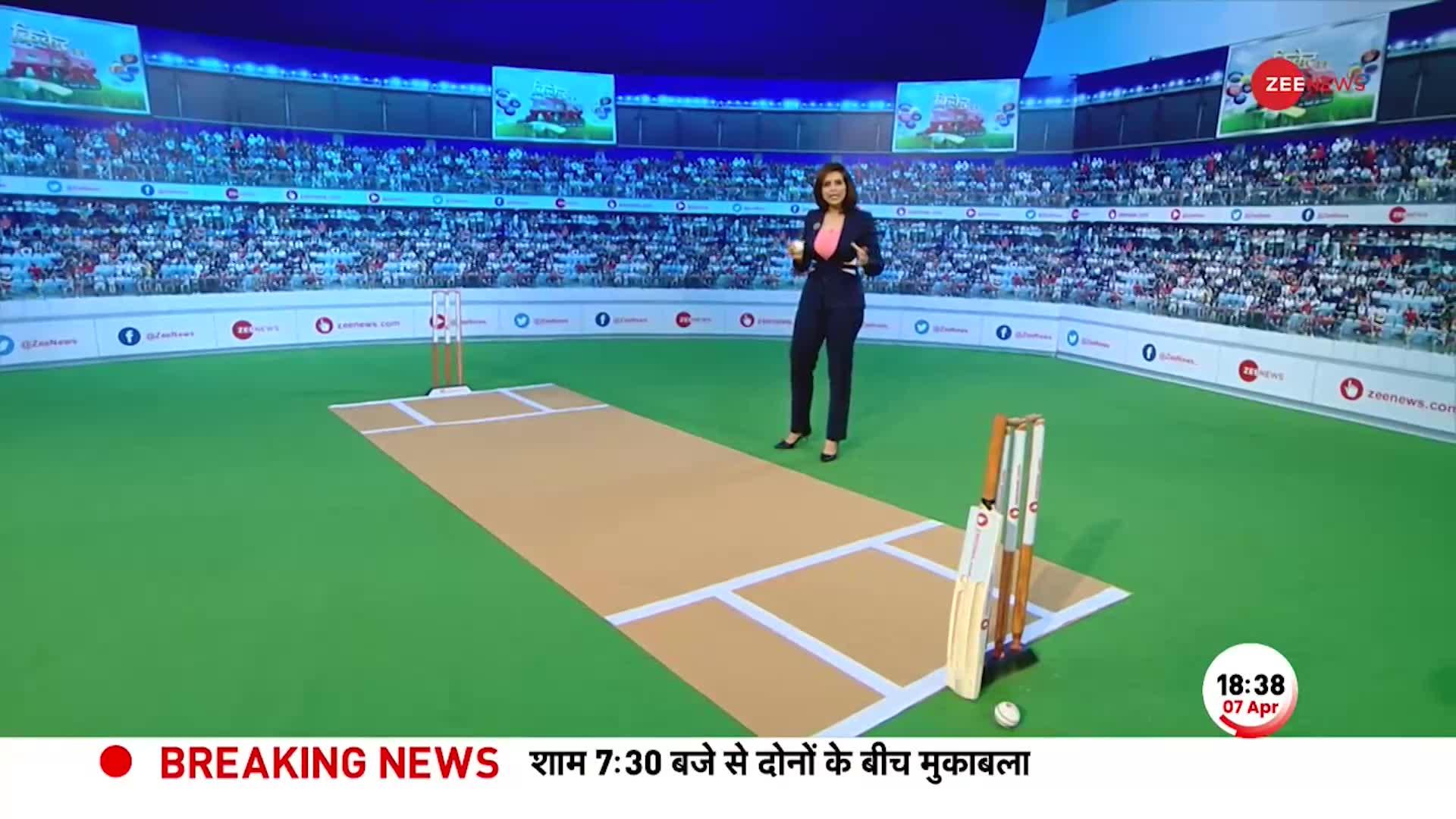 Watch Video IPL2023 Highlights: जब क्रिकेट के मैदान पर King Kohli से मिलने आए King Khan