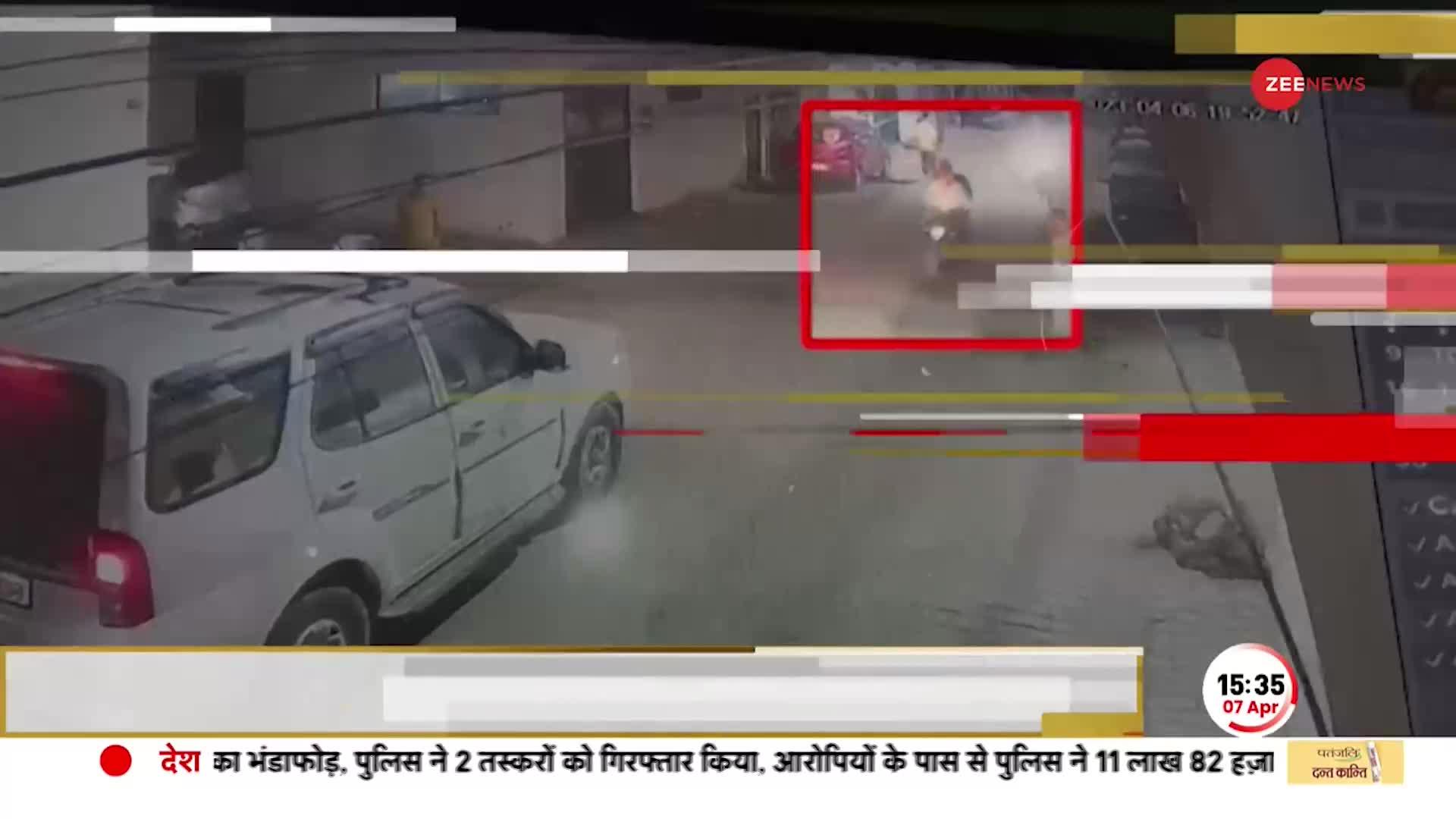 Bomb Attack Prayagraj: BJP नेता के बेटे पर जानलेवा हमला, CCTV में कैद हुए प्रयागराज के बमबाज