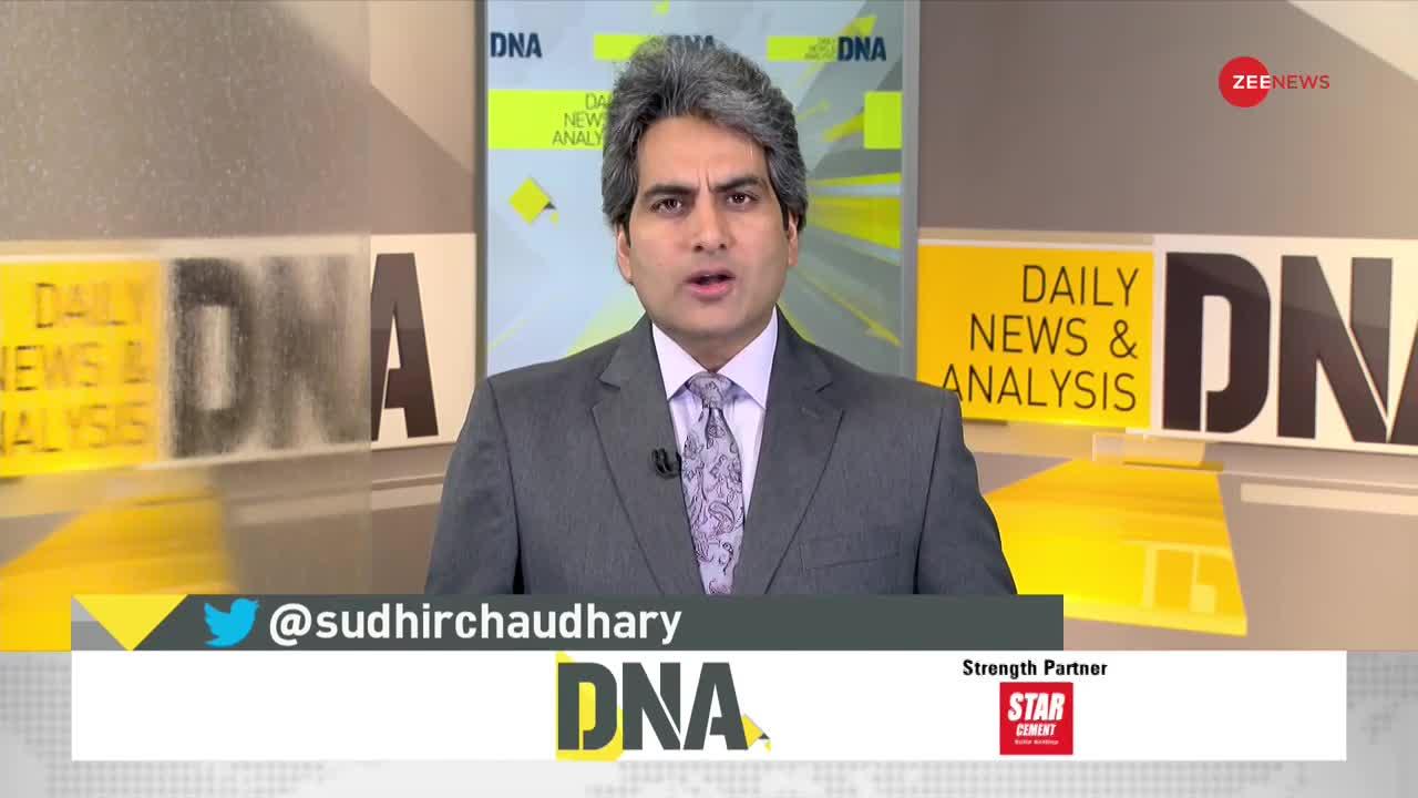 DNA: भारत के खिलाफ मुस्लिम देशों की मुहिम का विश्लेषण