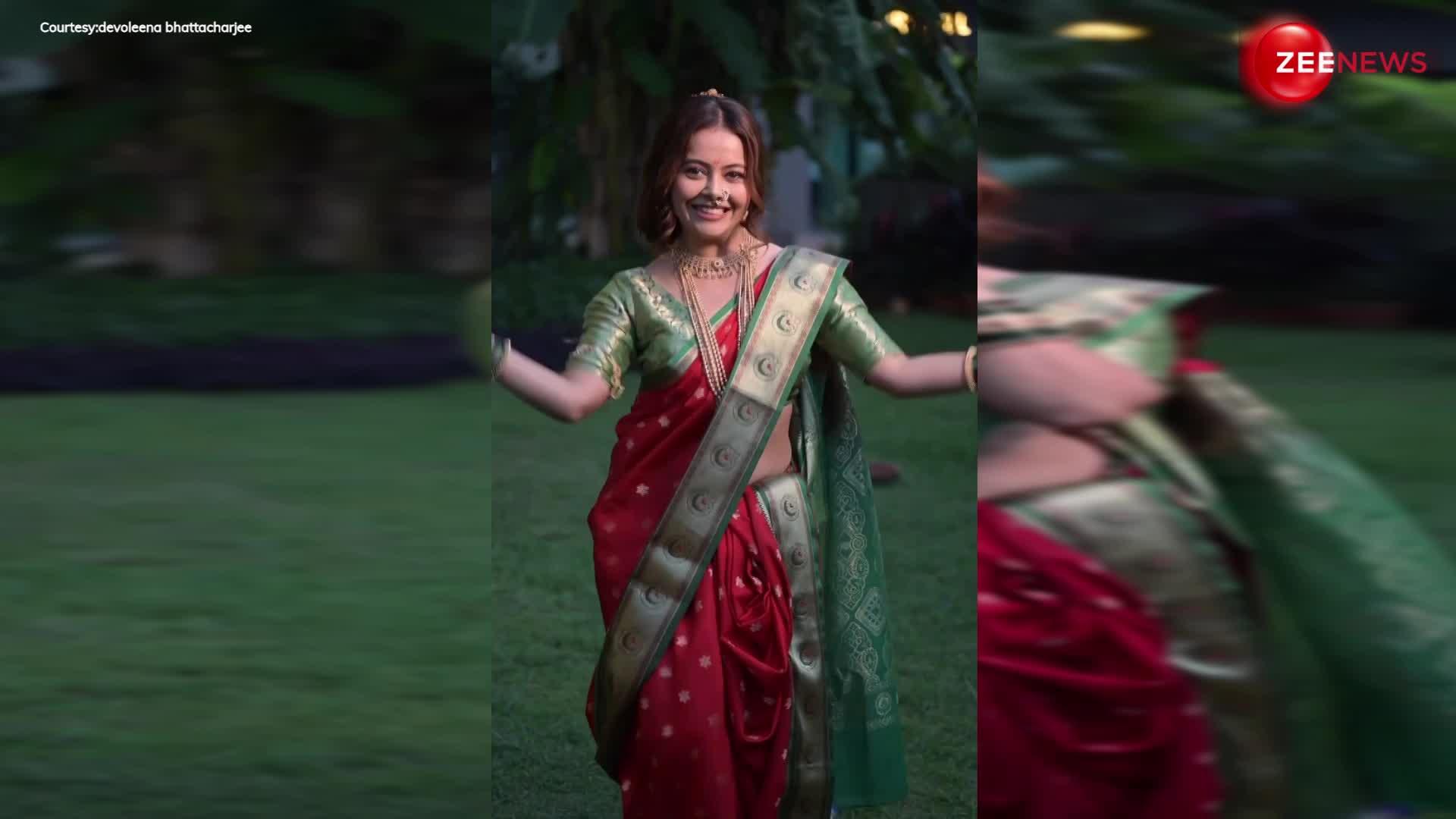 महाराष्ट्रियन मुलगी बन Devoleena Bhattacharjee ने किया ऐसा डांस, देख दीवाने हुए लोग