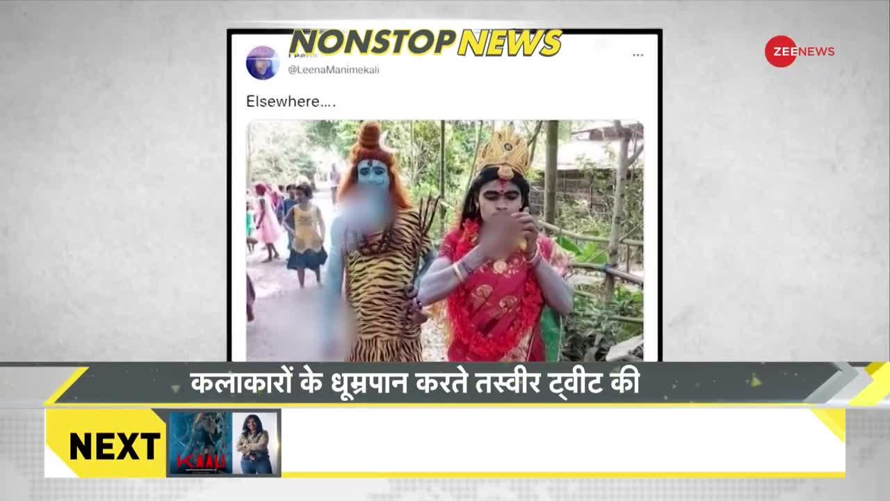 DNA: देखिए Non Stop News; July 07, 2022