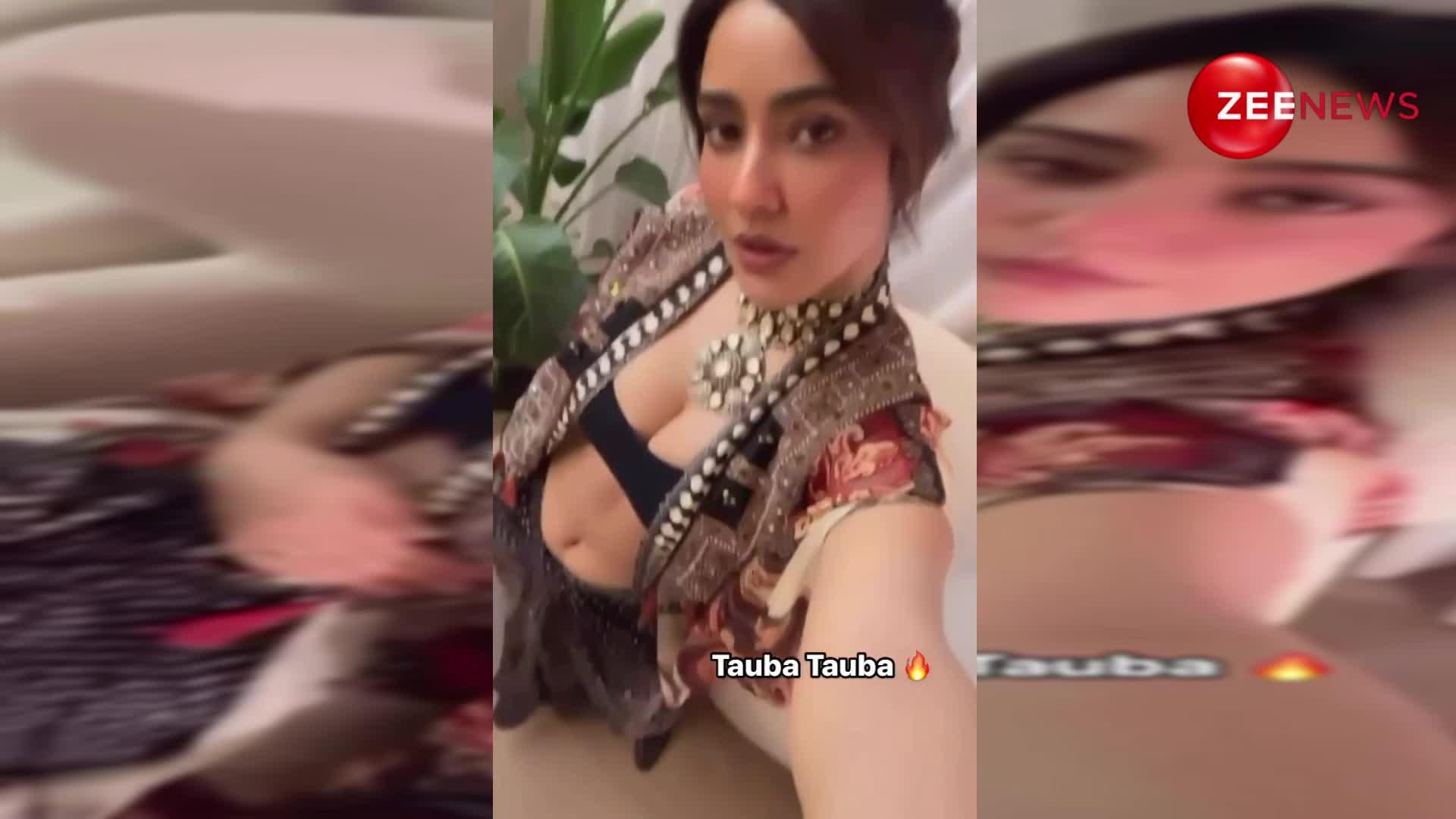 Neha Sharma ने इंस्टाग्राम स्टोरी पर डाला सिजलिंग वीडियो, डीपनेक ड्रेस में कुछ यूं पोज देने लगीं हसीना