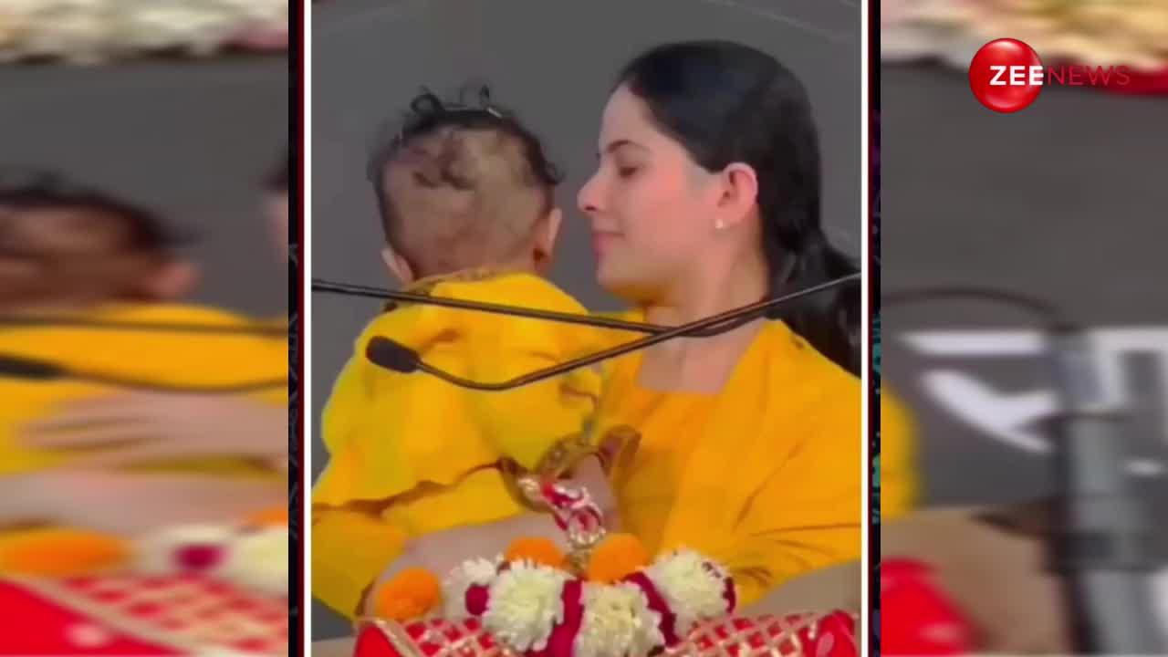वायरल हुआ Jaya Kishori का 1 साल छोटे बच्चे के साथ बेहद प्यारा वीडियो, किया कुछ ऐसा हर जगह हो रही तारीफ