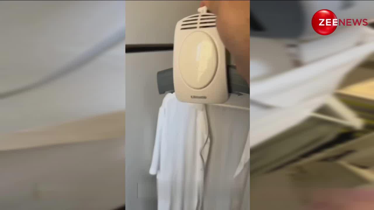 Smart Hanger: गीले कपड़ों को फट से सुखा देगा ये हैंगर, पहली फुरसत में खरीद रहे लोग