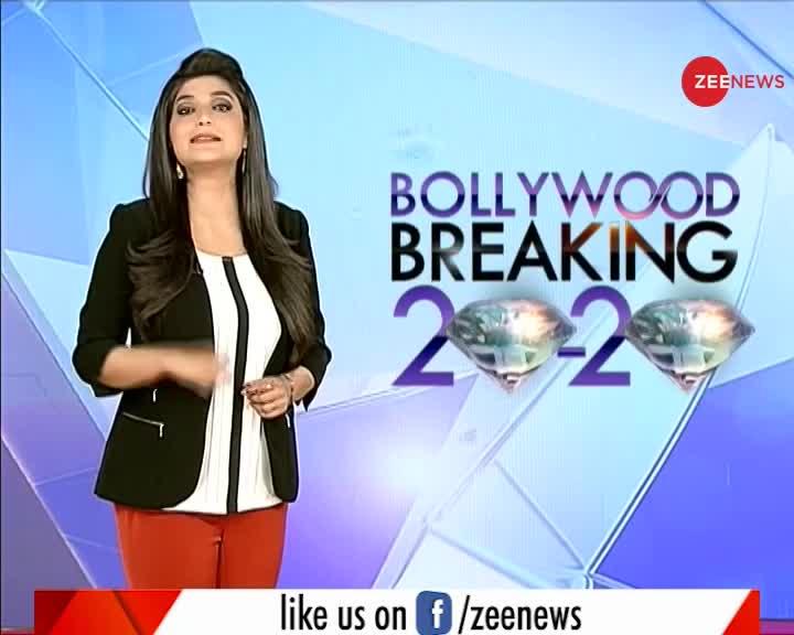 Bollywood Breaking 20-20 : जब दिखा सुपरस्टार्स का 'भाईचारा' !