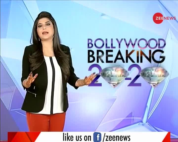Bollywood Breaking 20-20 :  'ज़ीरो के हीरो' संग सलमान खान !