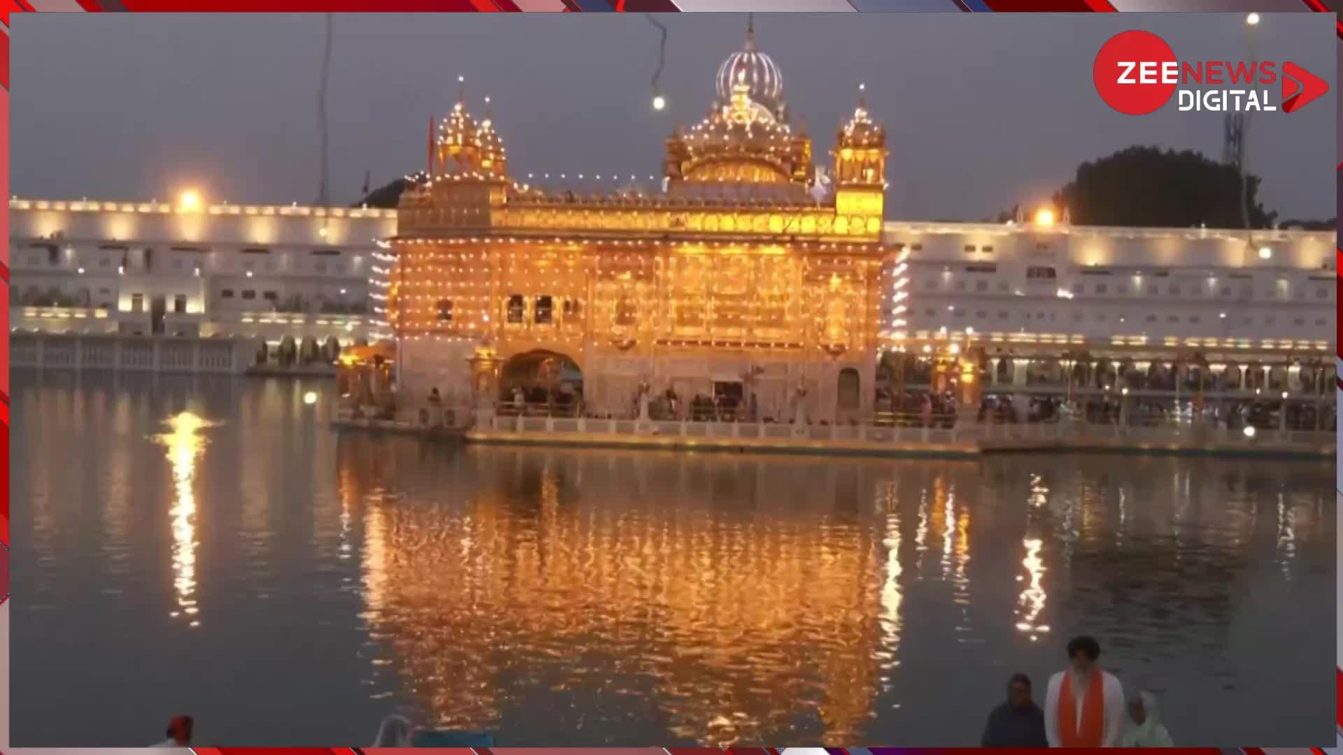 Guru Nanak Jayanti पर श्रद्धालुओं ने लगाई Golden Temple के सरोवर में डुबकी, गुरु की भक्ति में मग्न हुए श्रद्धालु