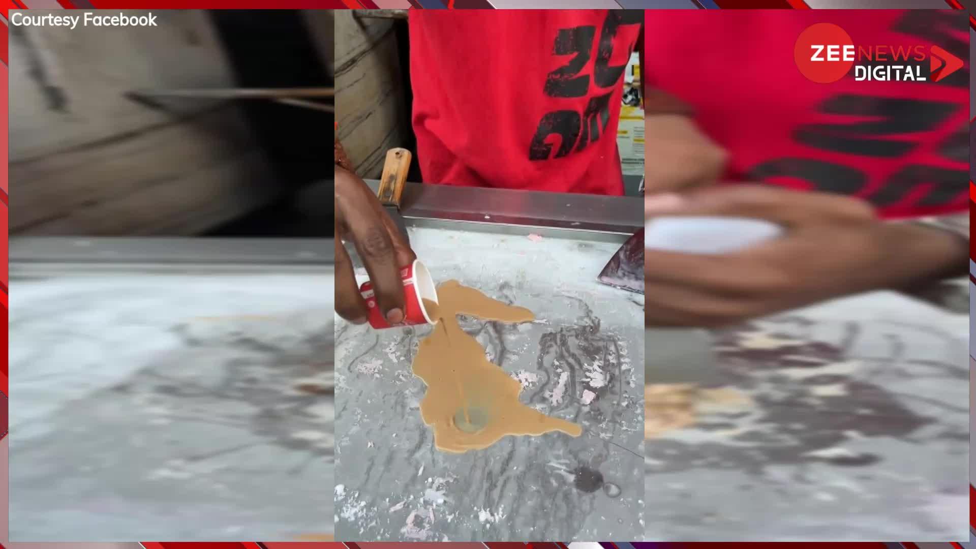 Chai Ice Cream का वीडियो देखकर गुस्से से बौखलाए यूजर्स, भड़के लोग बोले- नरक में मिलेगी सजा