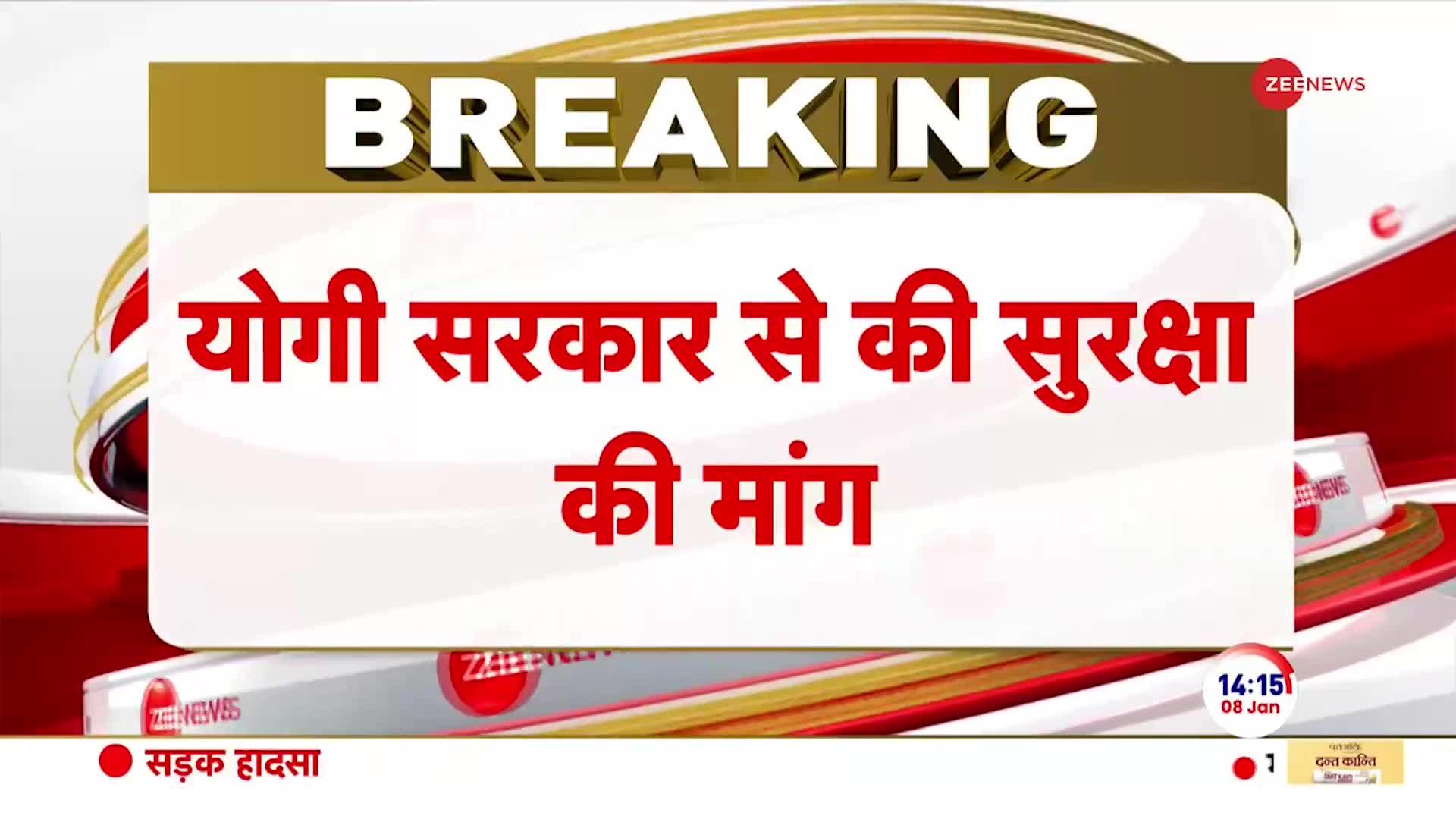 Mayawati Breaking News: 'सपा अति-पिछड़ों के साथ-साथ जबरदस्त दलित-विरोधी पार्टी भी है'