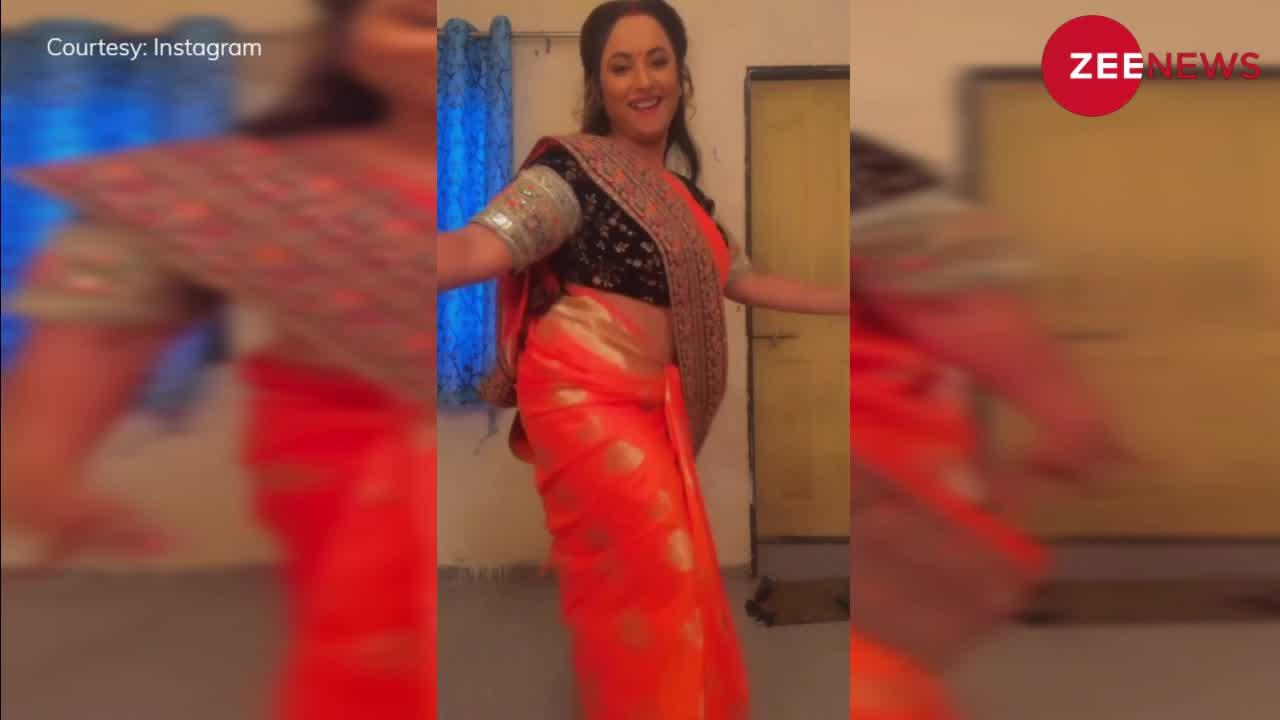 भोजपुरी हसीना भाभी Rani Chatterjee ने साड़ी पहन कर लगाए जबरदस्त ठुमके, फैंस बोले-उड़ा डाला गर्दा