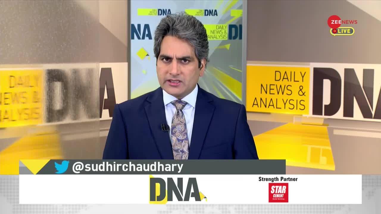 DNA: धमकी पर अल-कायदा को 140 करोड़ भारतीयों की चुनौती