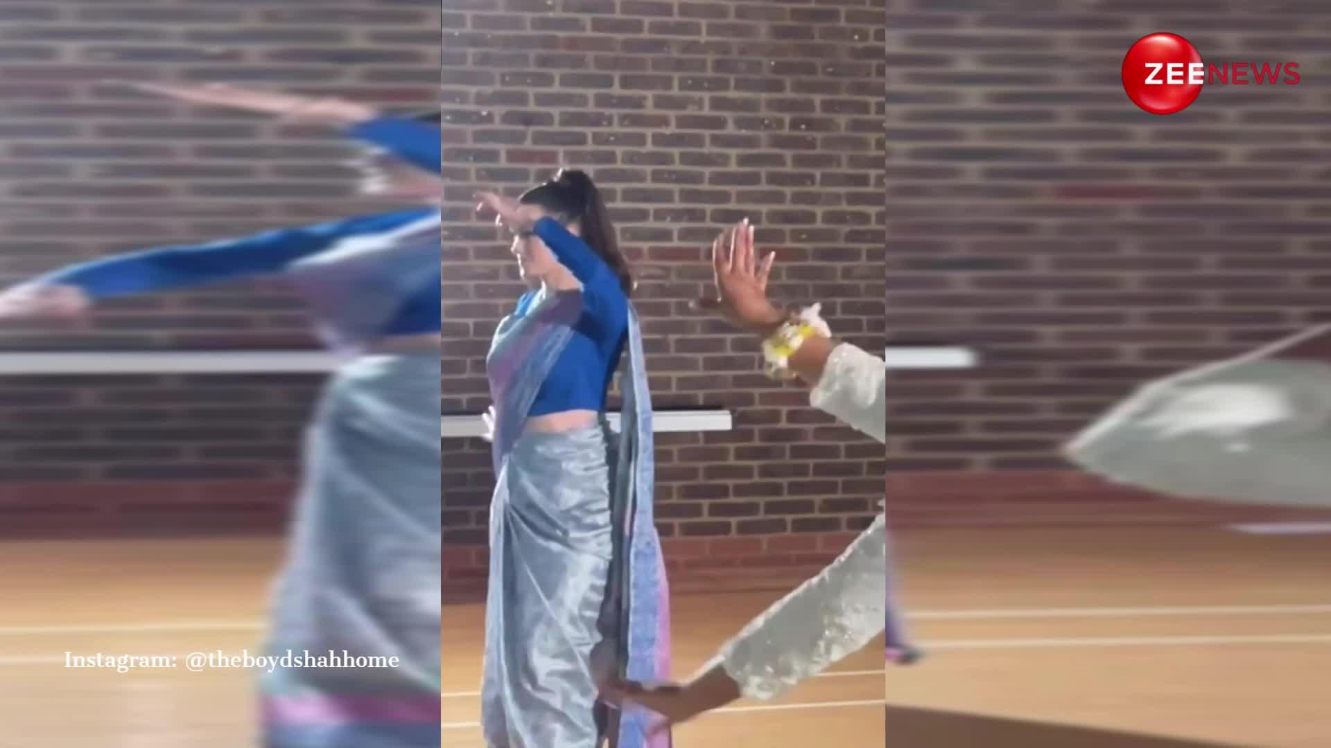 'आज लग दी मैं ते मिस इंडिया..' पर आइरिश महिला ने साड़ी पहन किया जबरदस्त डांस, देख उड़े लोगों के होश