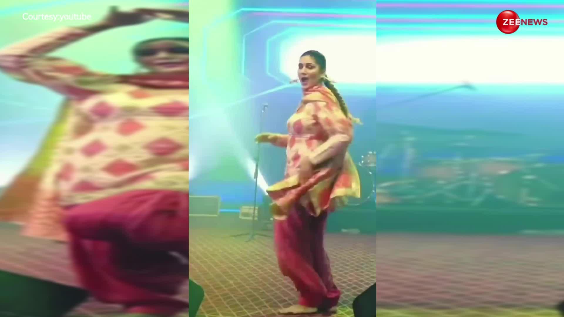 Sapna Chaudhary ने स्टेज पर दिखाया ऐसा डांस, देख बेकाबू हुई भीड़