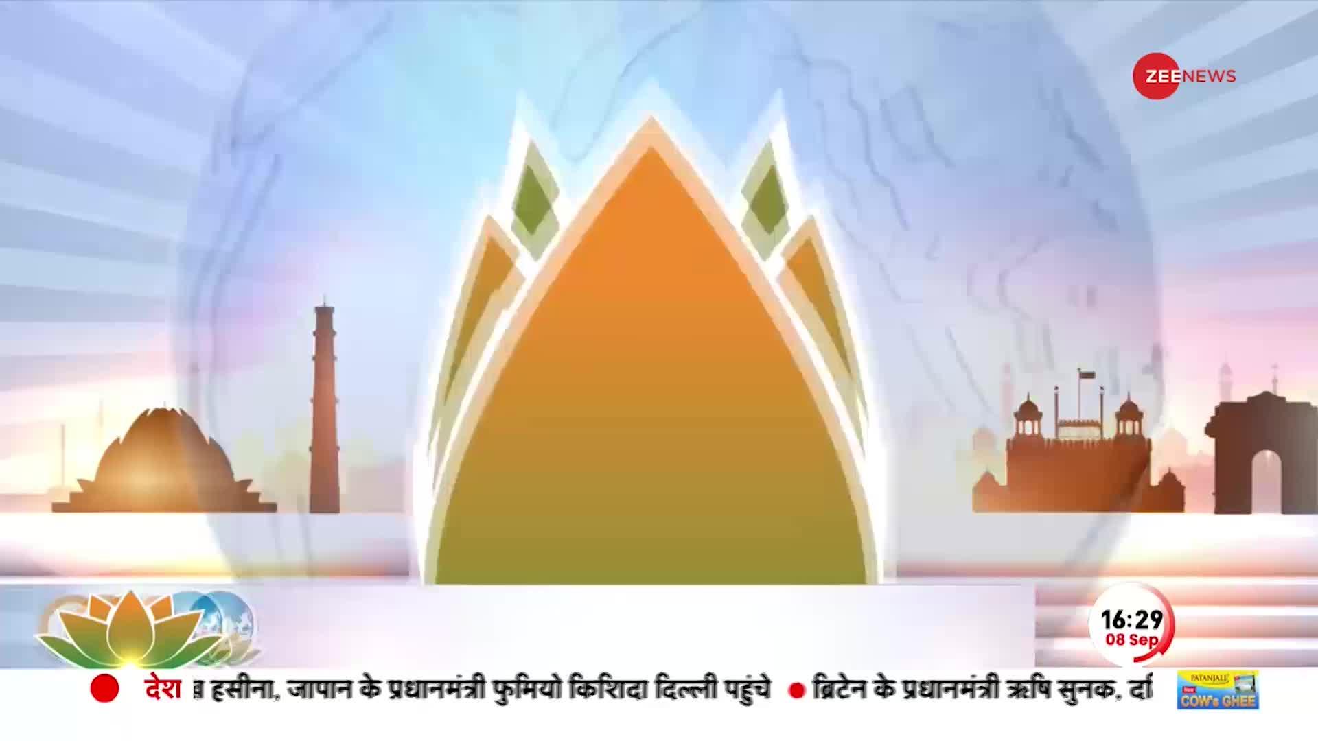 सुनक और राम मंदिर को लेकर बड़ी खबर! G20 Summit India
