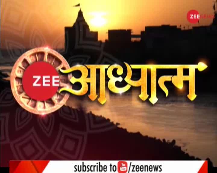 Zee आध्यात्म :  महाभारत काल से हनुमान को समर्पित मंदिर की अनोखी कहानी