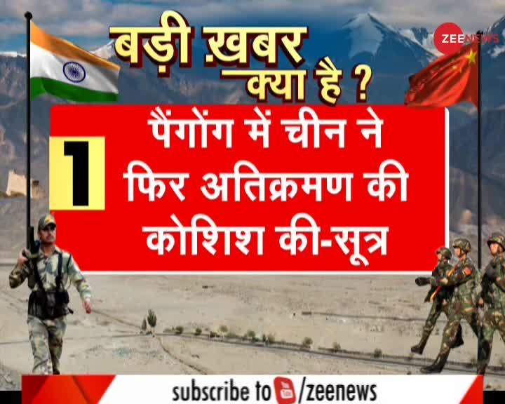 Video: भारतीय चेतावनी के बाद, भाग खड़े हुए चीनी सैनिक!