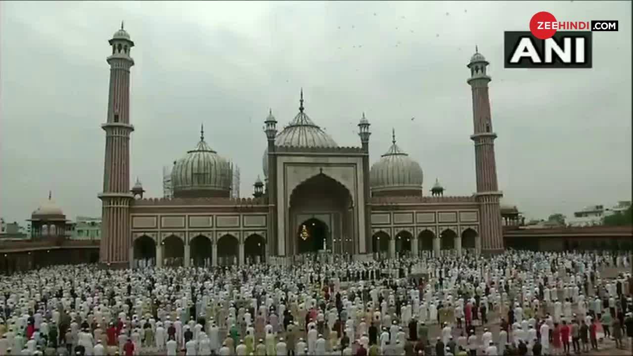 देशभर में मनाई जा रही बकरीद, जामा मस्जिद में अदा की गई ईद की नमाज