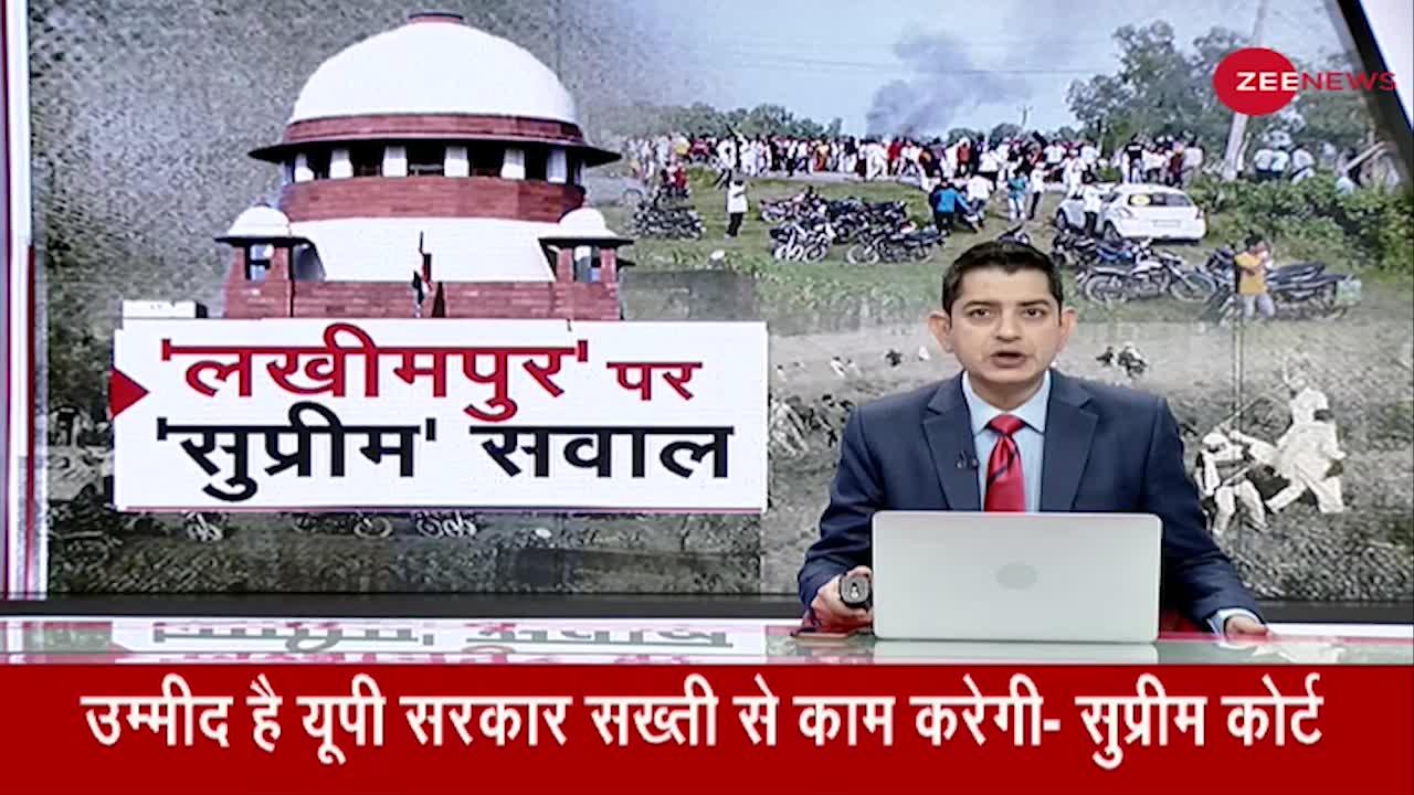 Lakhimpur Violence Case में Ajay Mishra के बेटे की गिरफ्तारी ना होने पर Supreme Court ने उठाए सवाल