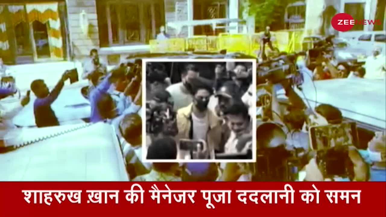 Mumbai Drugs Case Shah Rukh Khan की मैनेजर Pooja Dadlani को समन