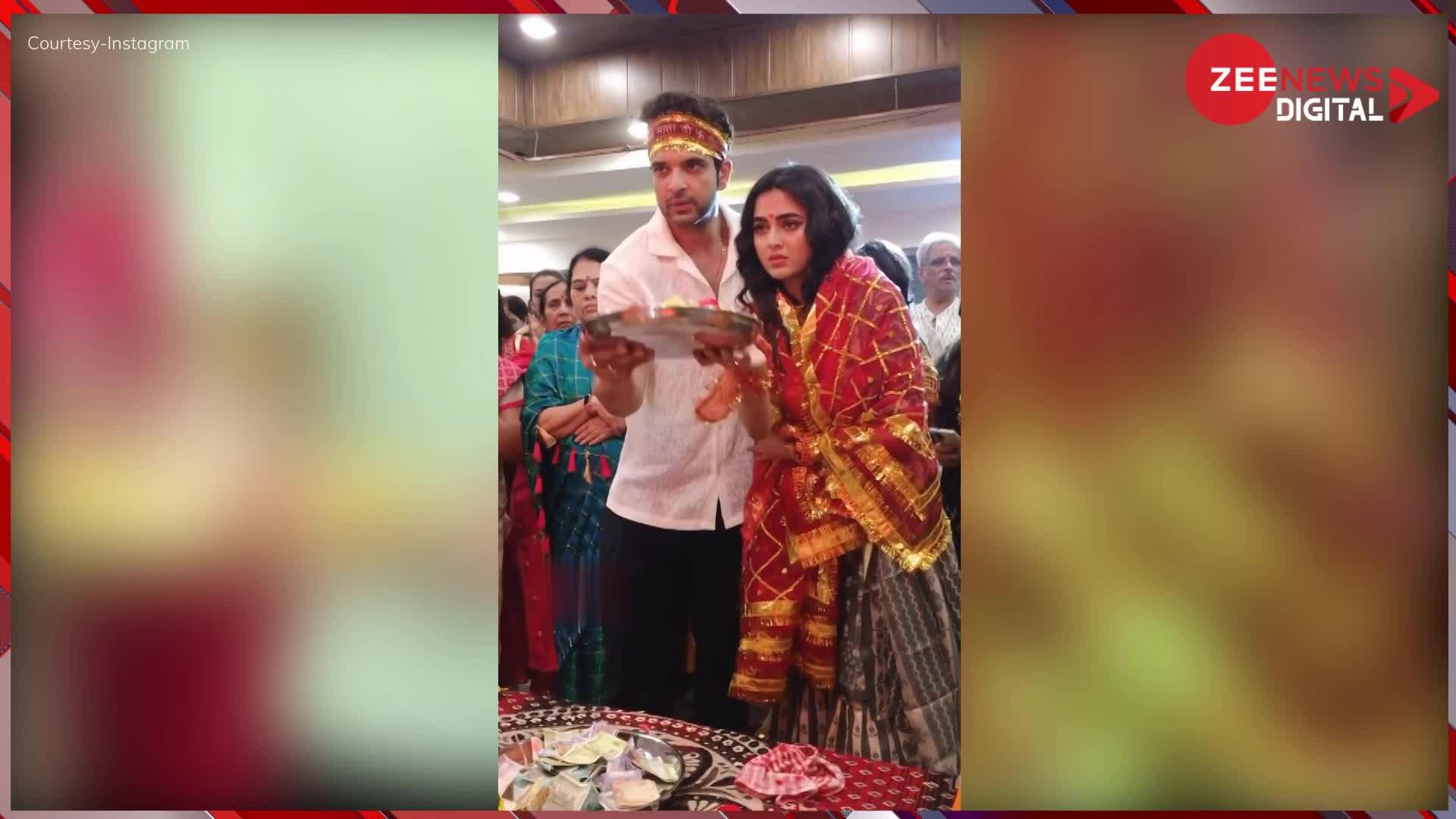 माता रानी की भक्ति में डूबे Tejaswi Prakash और Karan Kundra, फैंस ने कहा- 'अब दोनों शादी कर लो'